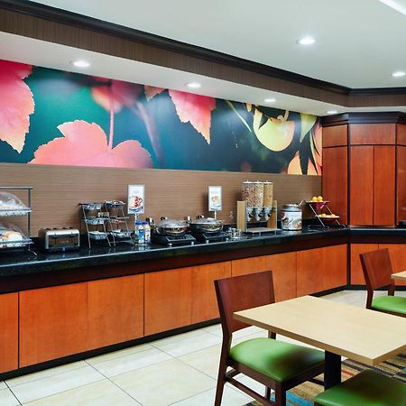 Fairfield Inn And Suites By Marriott Plainville Εξωτερικό φωτογραφία